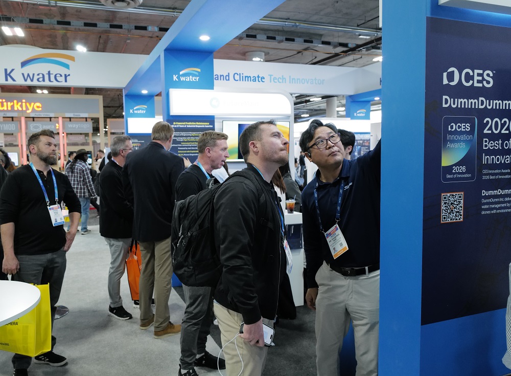한국수자원공사, CES 2026에서 ‘AI 물관리’ 글로벌 경쟁력 입증 이미지[6]
