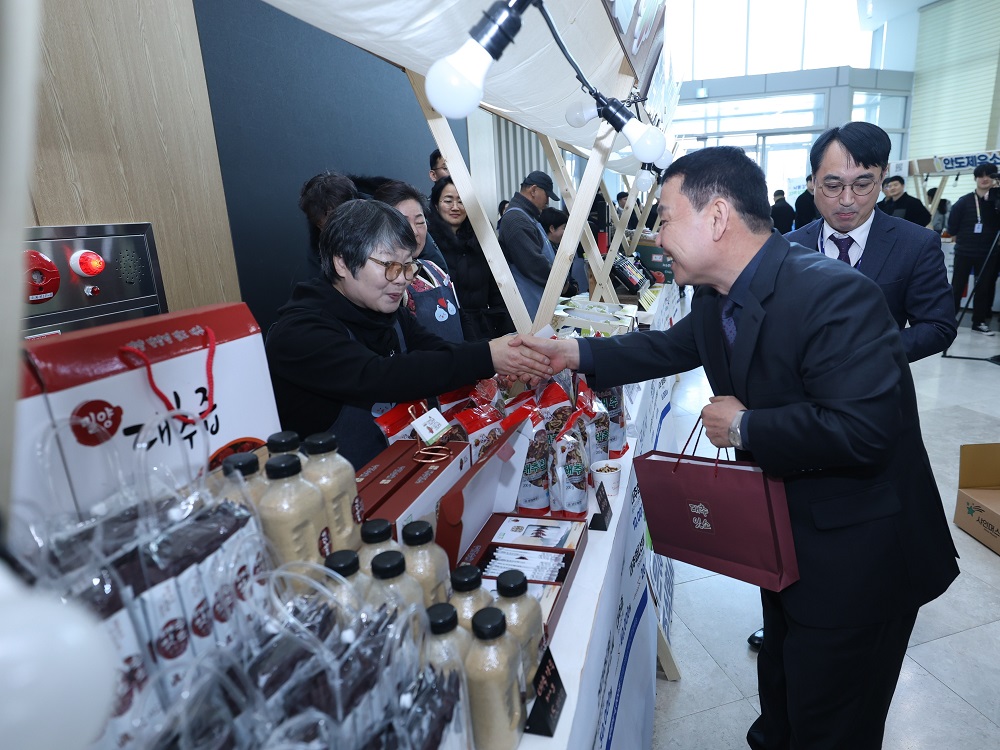 한국수자원공사, 설맞이 나눔장터로 한파 녹이는 ‘지역 상생 온기’ 확산 이미지[2]
