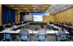 한국수자원공사, 낙동강 지역사회와 소통강화에 나서