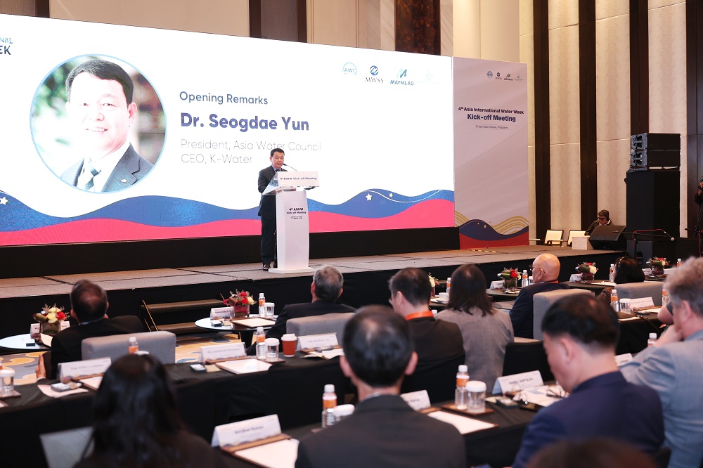 윤석대 한국수자원공사 사장, 필리핀서 K-물관리 세일즈 행보… 고위급 면담 이어 업무협약 2건 성과 이미지[2]