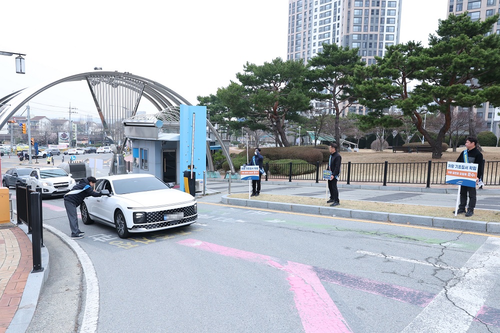 한국수자원공사, 자원안보위기 대응 적극 동참 이미지[2]