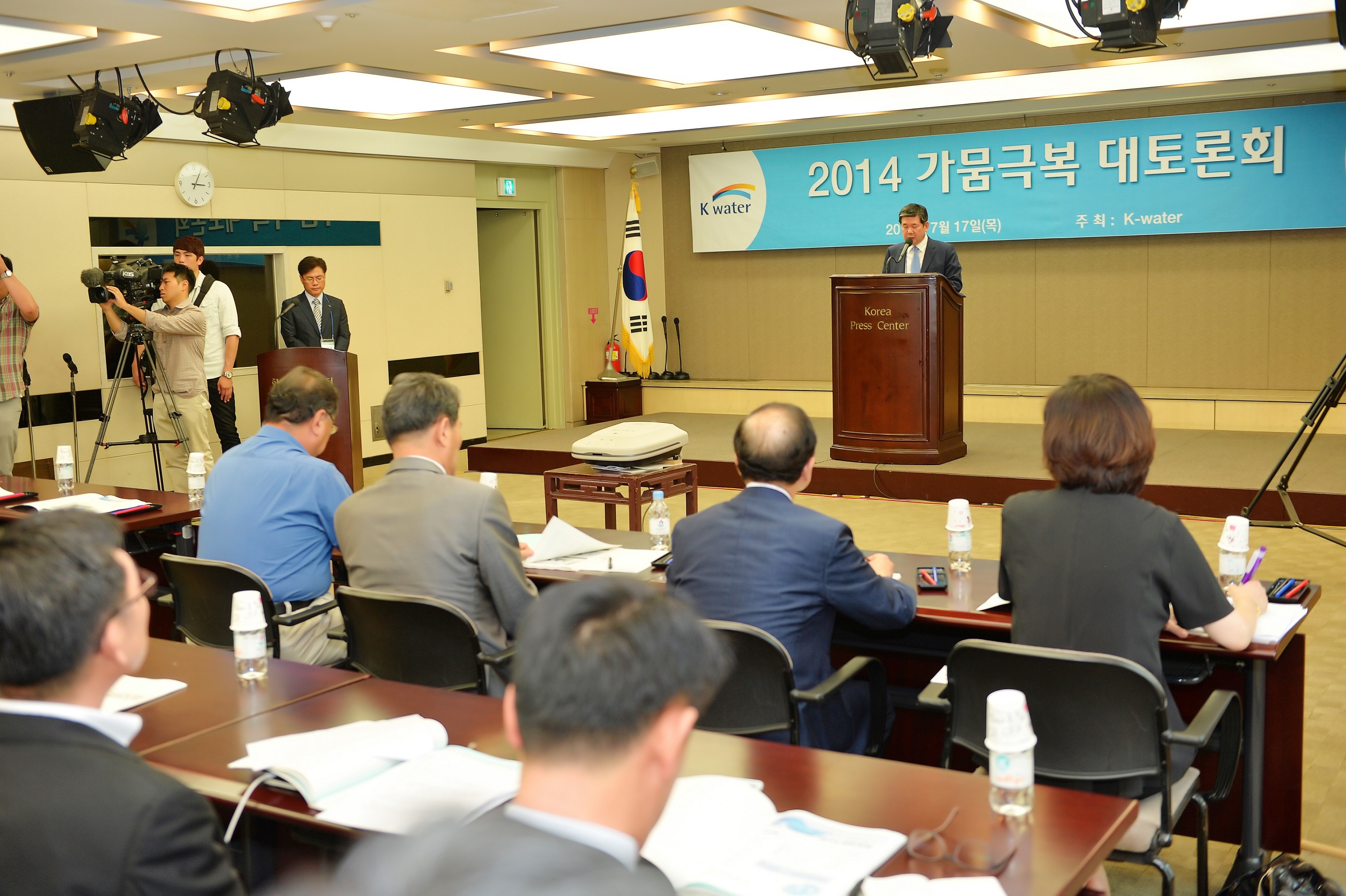 장마철 이상가뭄, 무엇을 해야 하나?”