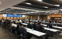  K-water, 물산업 중소기업 지원에 두 팔 걷어