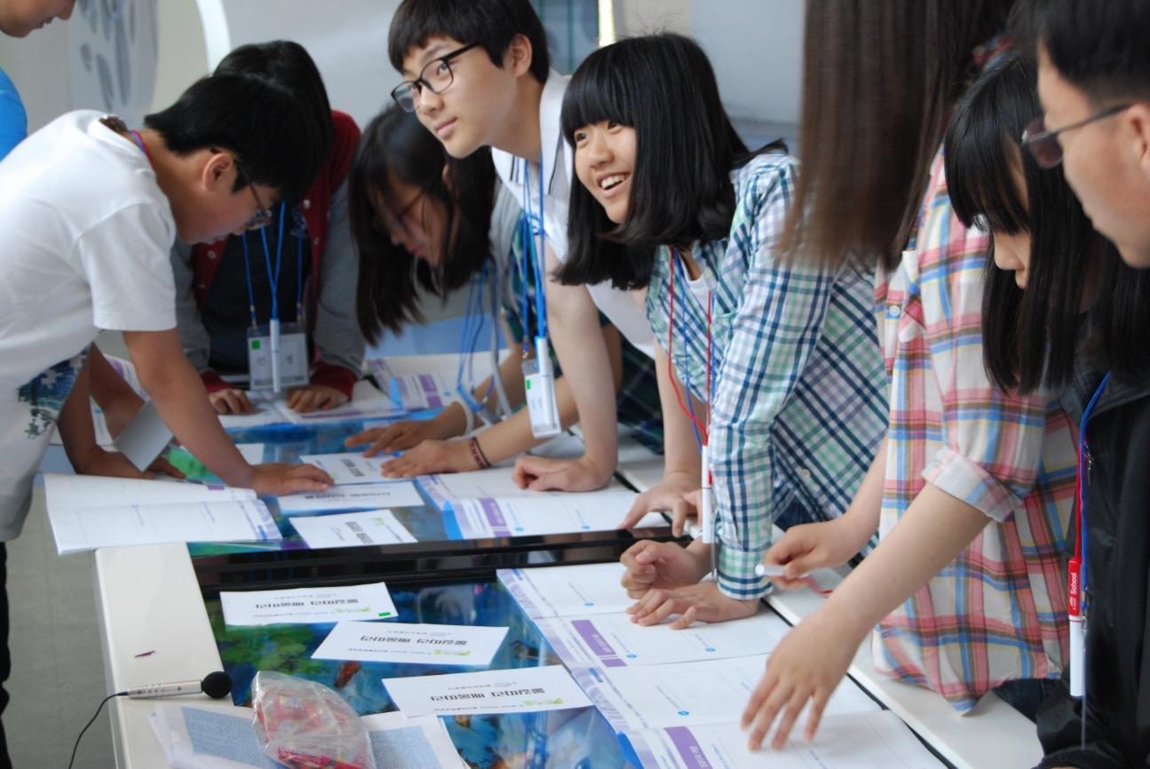 K-water, 교육기부 프로그램 ‘물드림 캠프’ 운영 이미지[1]