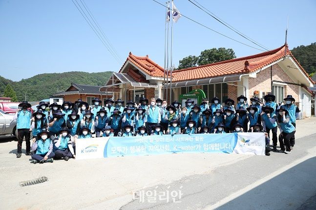 [데일리안] 수자원공사,가정의 달 맞아 지역별 맞춤형 봉사활동 전개 이미지[1]