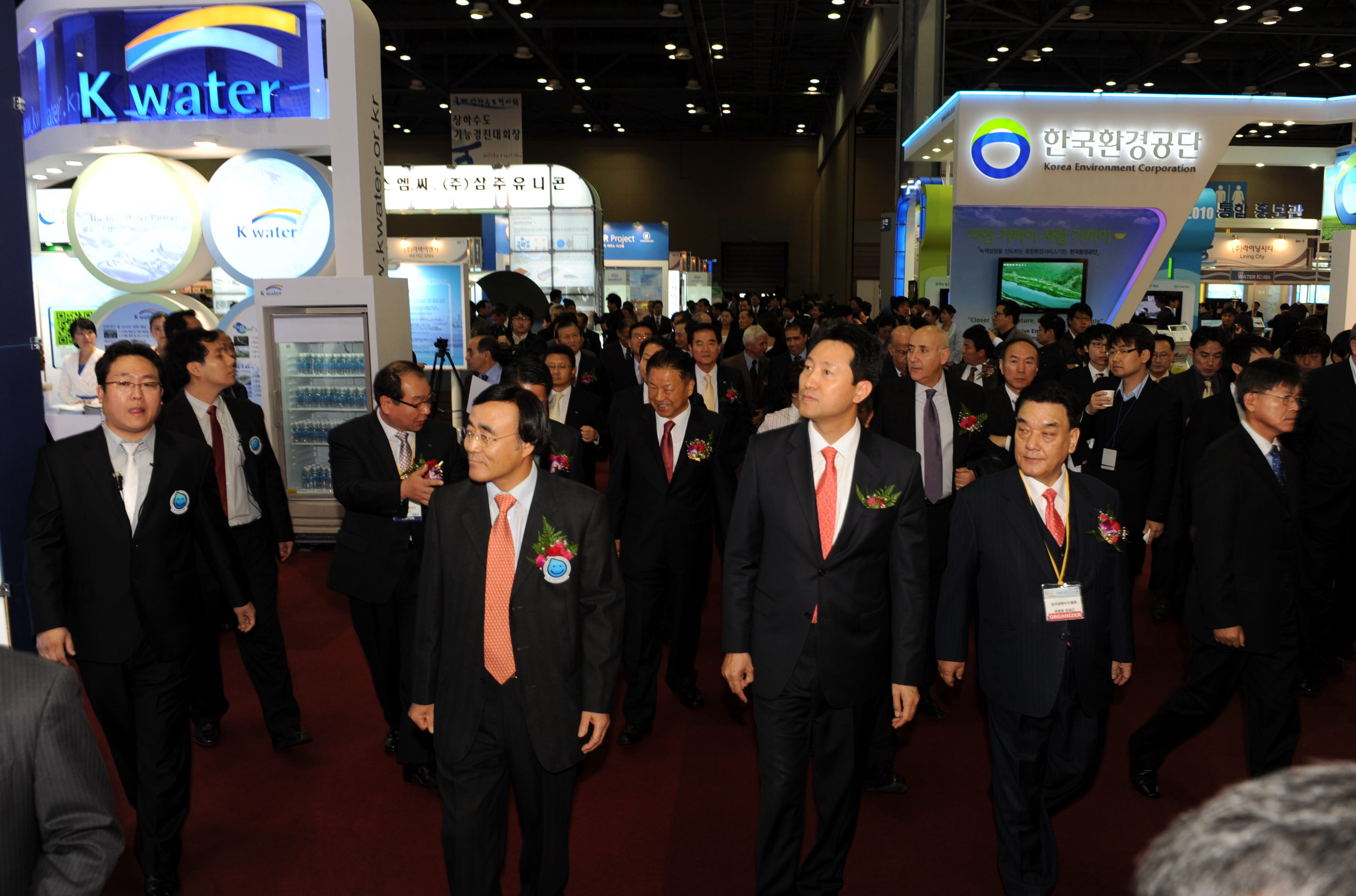 2010 Water Korea  이미지[1]