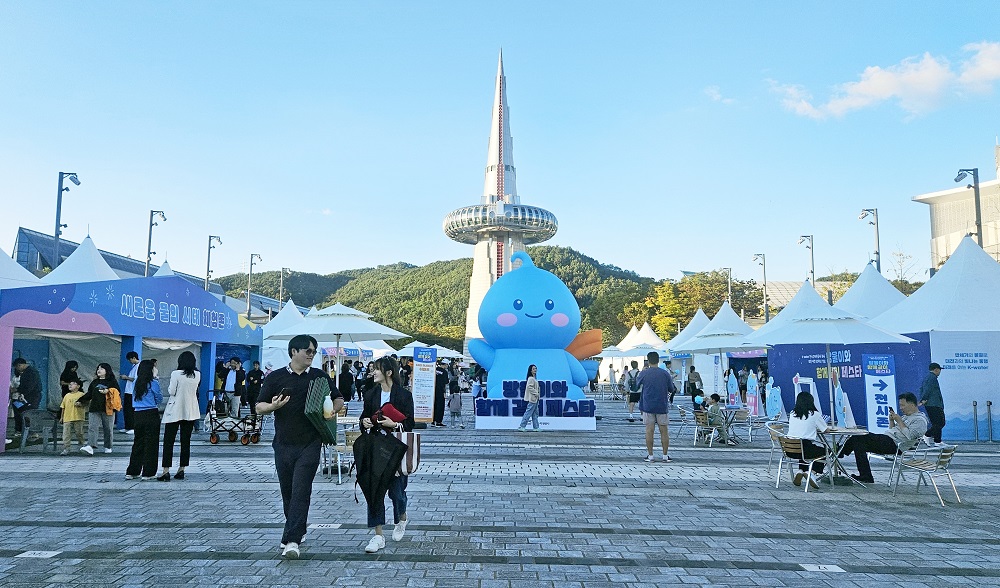 대전 시민과 새로운 100년의 기약, 한국수자원공사 시민 소통행사 성료 이미지[2]