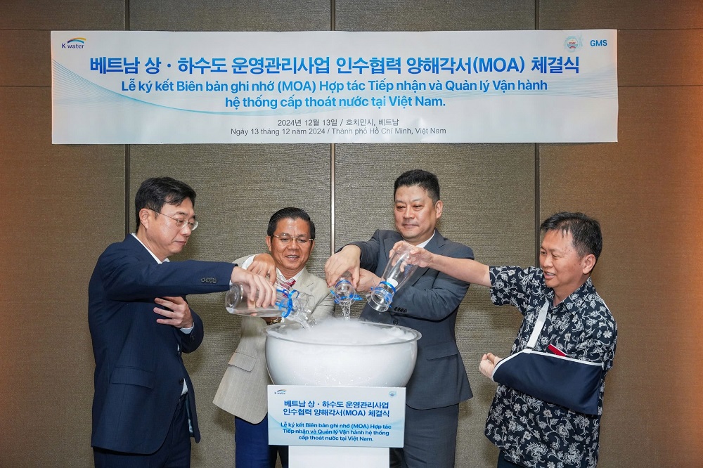 한국수자원공사, 베트남 상하수도 시설 지분인수로 고속 성장 기회의 시장 진출 이미지[2]