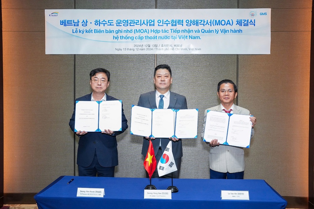 한국수자원공사, 베트남 상하수도 시설 지분인수로 고속 성장 기회의 시장 진출 이미지[1]