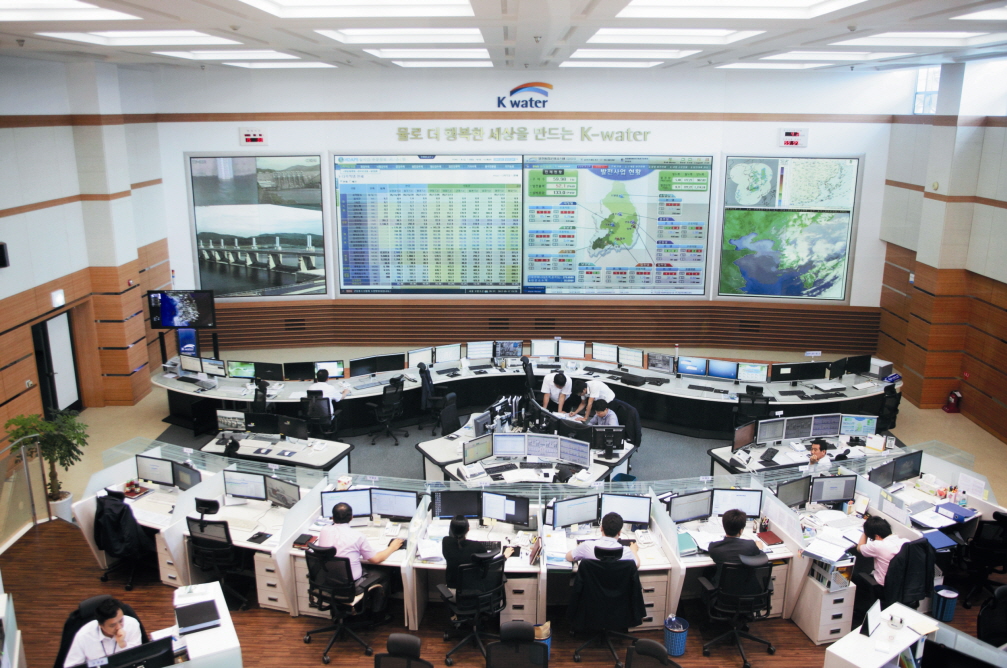 K-water, 기상이변으로 인한 홍수 대비 훈련 실시 이미지[1]