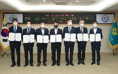 ‘대전·충청 공공기관 일자리창출 협의회’, 대전광역시와 소상공인 고용안정 지원 협약 체결