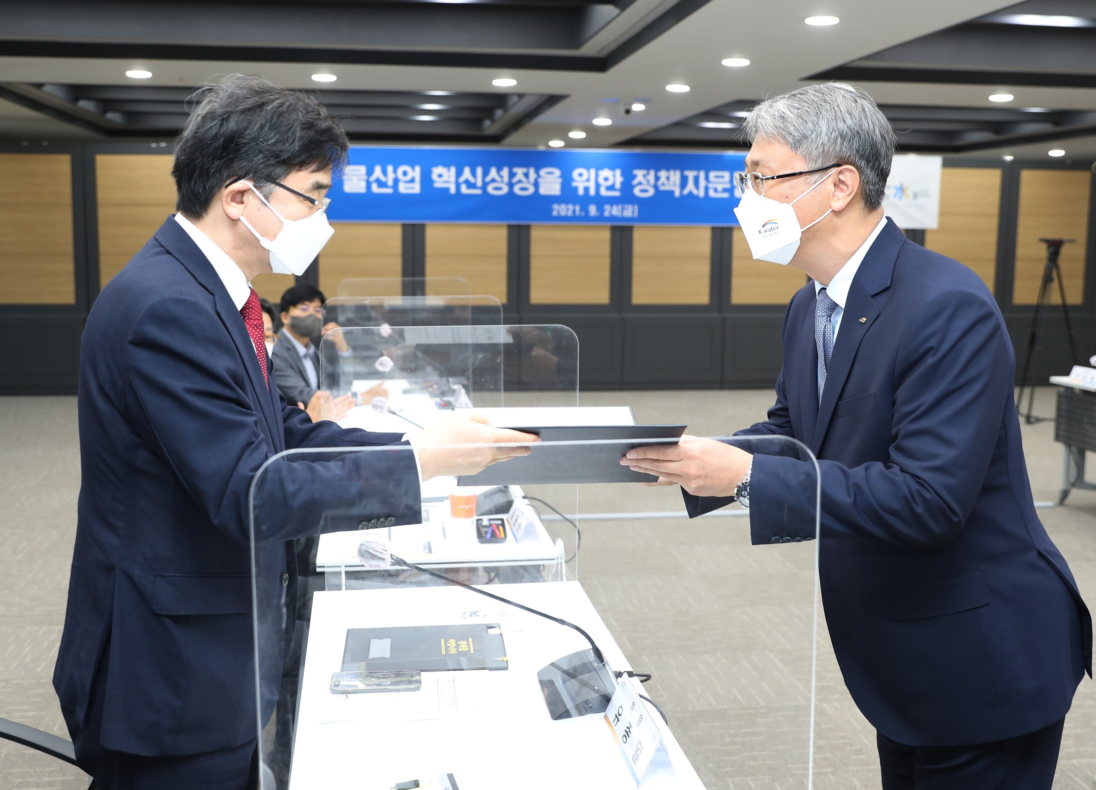 물산업 활성화 힘 보탠다…한국수자원공사 전문가 자문단 출범 이미지[2]