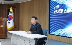 한국수자원공사 新성장 스피드업 추진단 출범 ‘글로벌 물 시장 선점 가속’