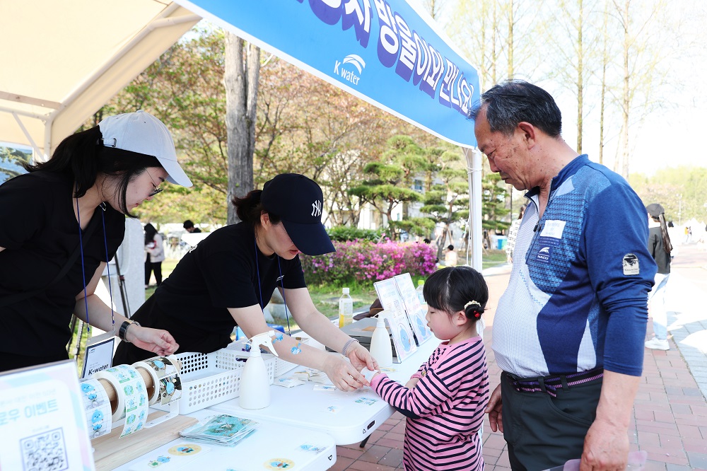 한국수자원공사, 대덕물빛축제에 다양한 즐길거리 수놓아 이미지[4]