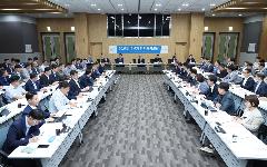 AI-에너지 고속도로, 수자원으로 열어간다