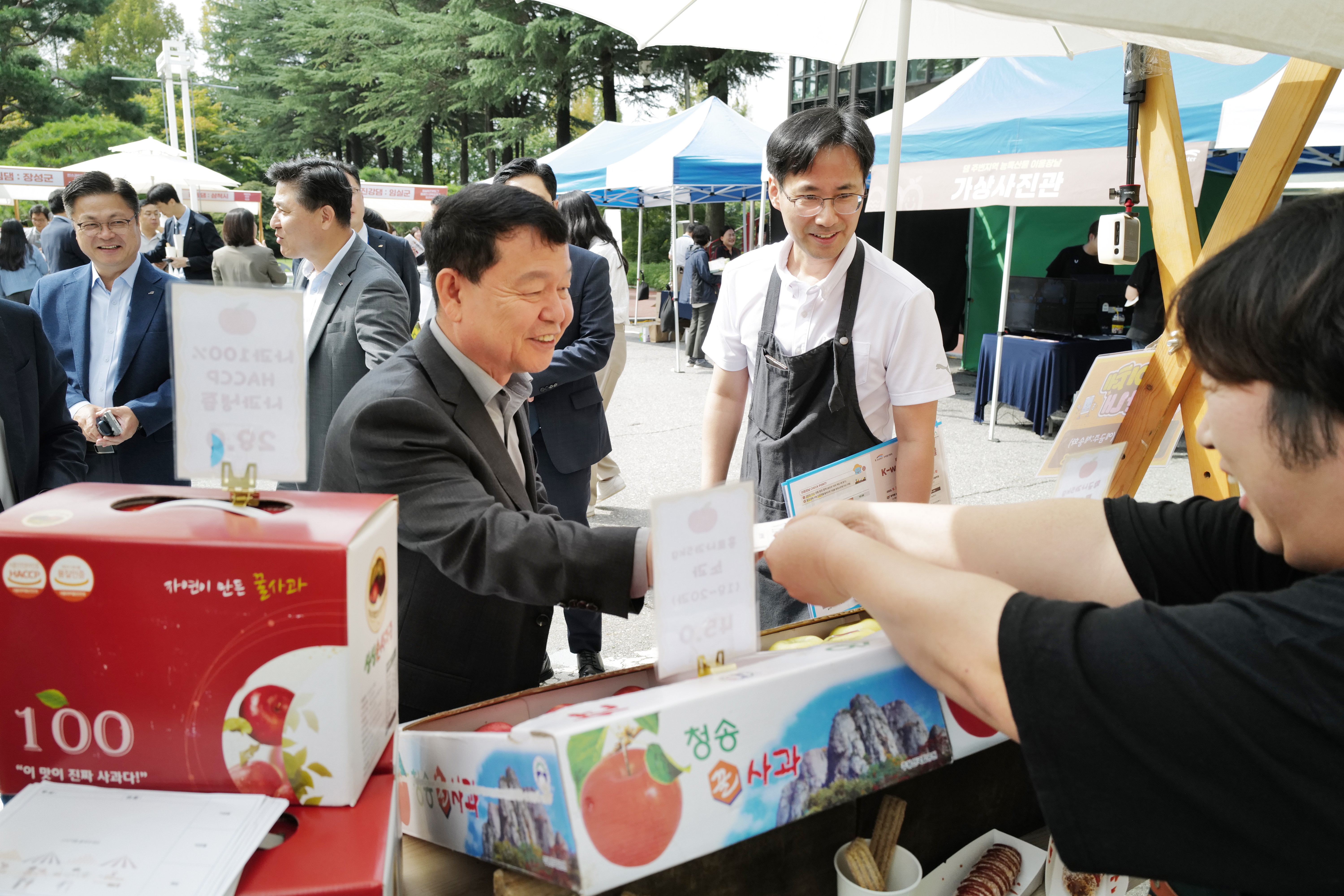 댐주변 이음장날 행사
