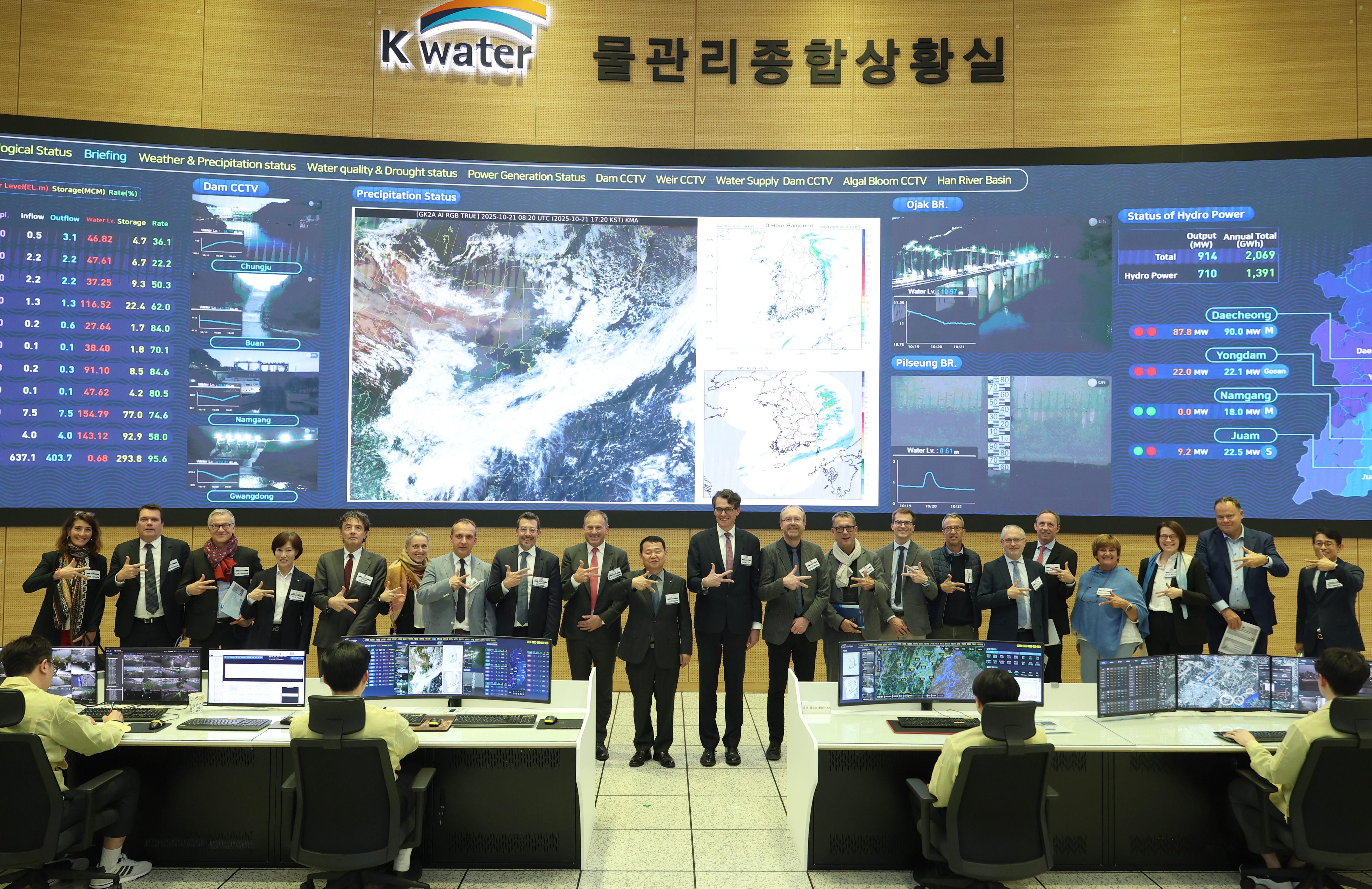 룩셈부르크 경제사절단 방문