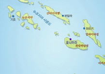 솔로몬제도 [이미지]