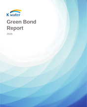 K-water Green Bond Report 2026