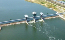 Gumi Reservoir