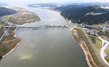 Gangjeong Goryeong Reservoir