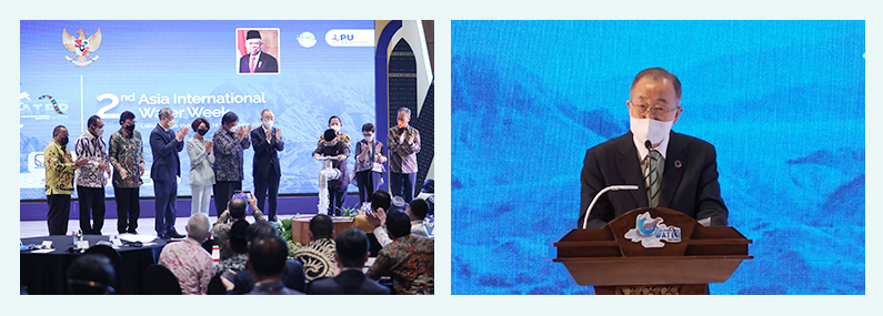 2nd Asia International Water Week, photo