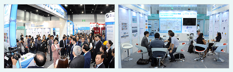 1st Asia International Water Week, photo