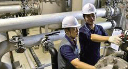 Asan New Town Water Environment Center Facility Inspection 