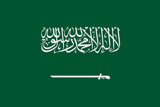 Saudi Arabia national flag