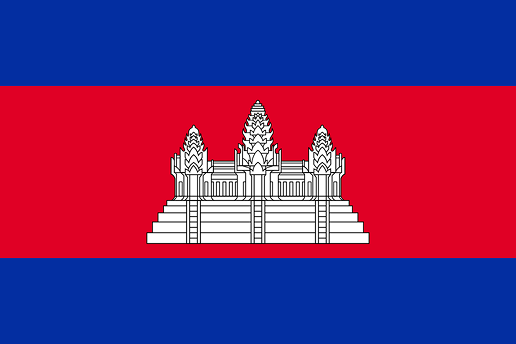 Cambodia national flag