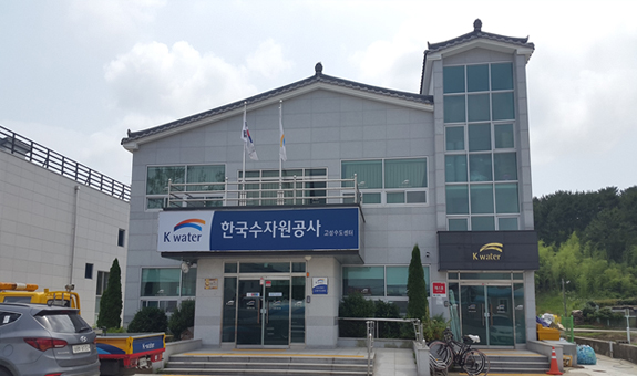 고성 [이미지]