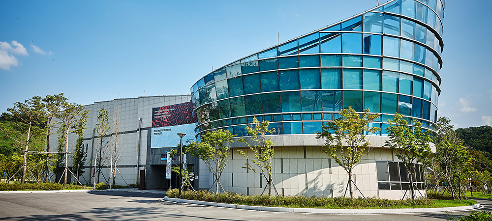 한탄강댐 물문화관