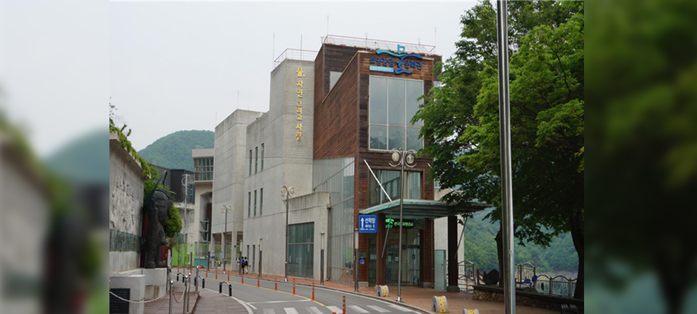 소양강댐 물문화관