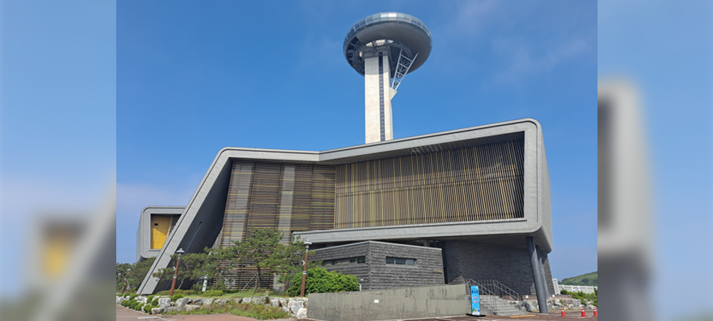 시화조력문화관