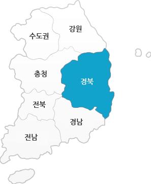 경북