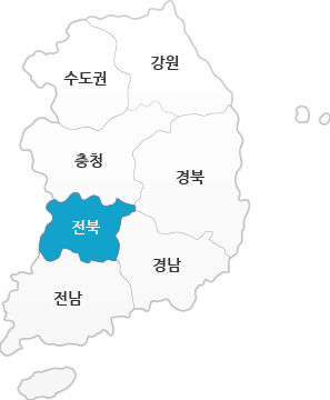 전북