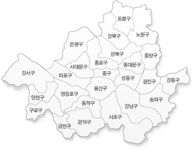 서울 구역지도