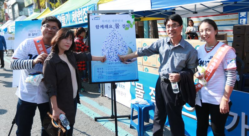 가뭄극복 현장 사진4