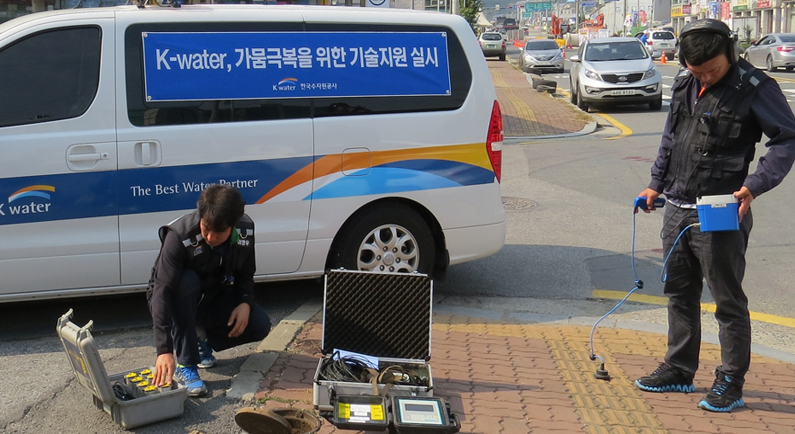 가뭄극복 현장 사진2