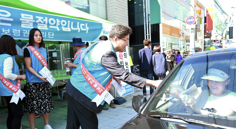 가뭄극복 현장 사진10