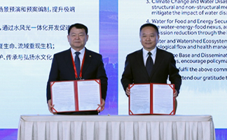 Adoption of the ‘Beijing Declaration’