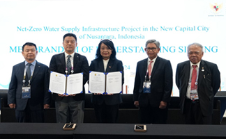 20th AWC BoC Meeting