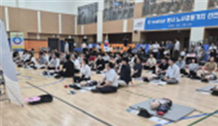 전직원 심폐소생술 및 AED 활용 교육 실시 (2025. 下)