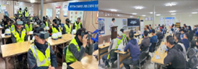 취약근로자 맞춤형 찾아가는 안전교육(2025. 下)