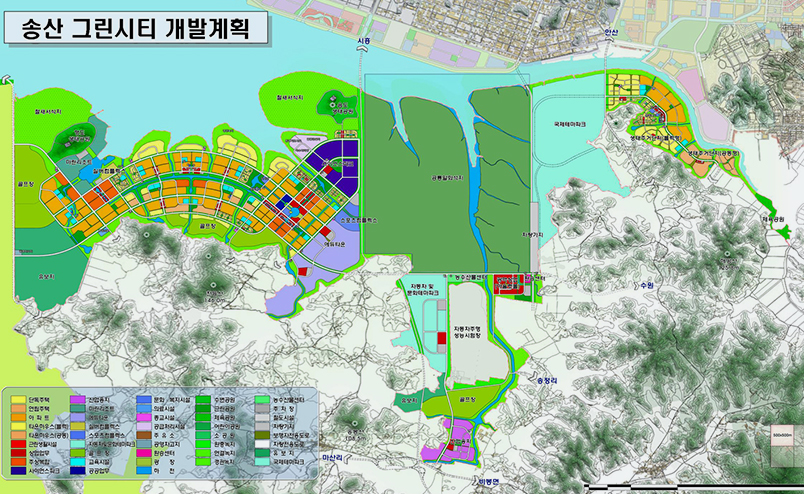 송산 그리시티 개발계획