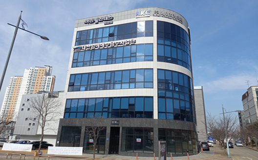 대산임해해수담수사업단