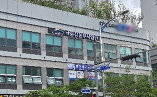 낙동강동부사업단