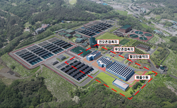 아산정수장 고도정수처리시설 설치사업