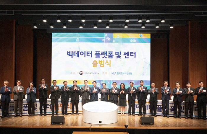 혁신성장 마중물 역할 강화 [이미지]